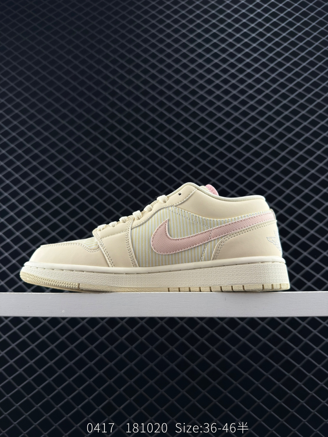 Nike Wmns Air Jordan 1 Low SE